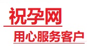 封丘捐卵试管助孕机构-代媽网